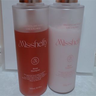 ミルボン - ジェミールフランヒートグロスシャンプーJ2500ml& ミルボン - ジェミールフランヒートグロスシャンプーJ2500ml&