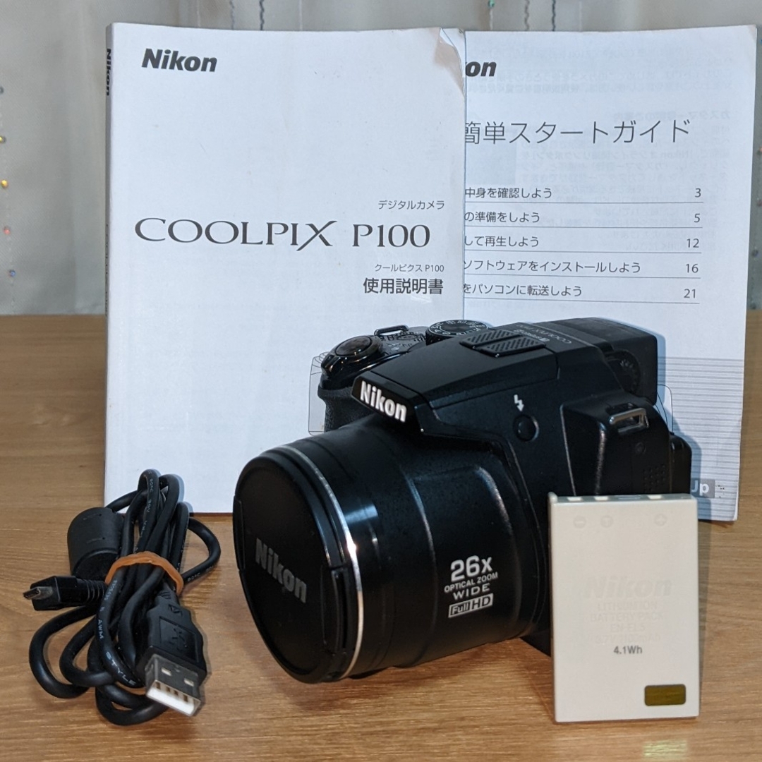 Nikon - COOLPIX P100 簡易動作確認済みの通販 by ぺち's shop Nikon - COOLPIX P100 簡易動作確認済みの通販 by ぺち's shop