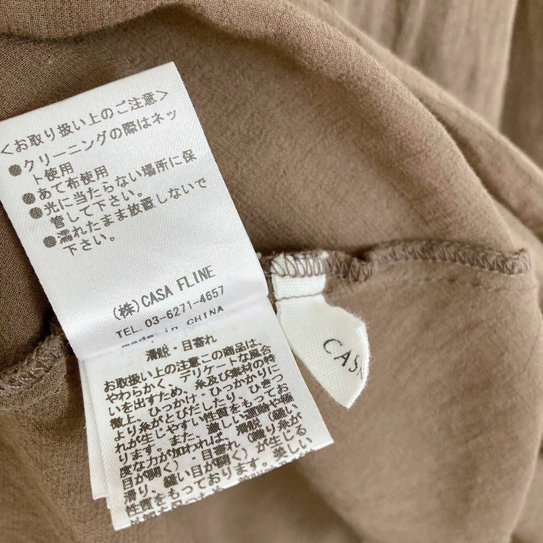 CASA FLINE - カーサフライン コットンティアードスカート F CASA FLINE - カーサフライン コットンティアードスカート F