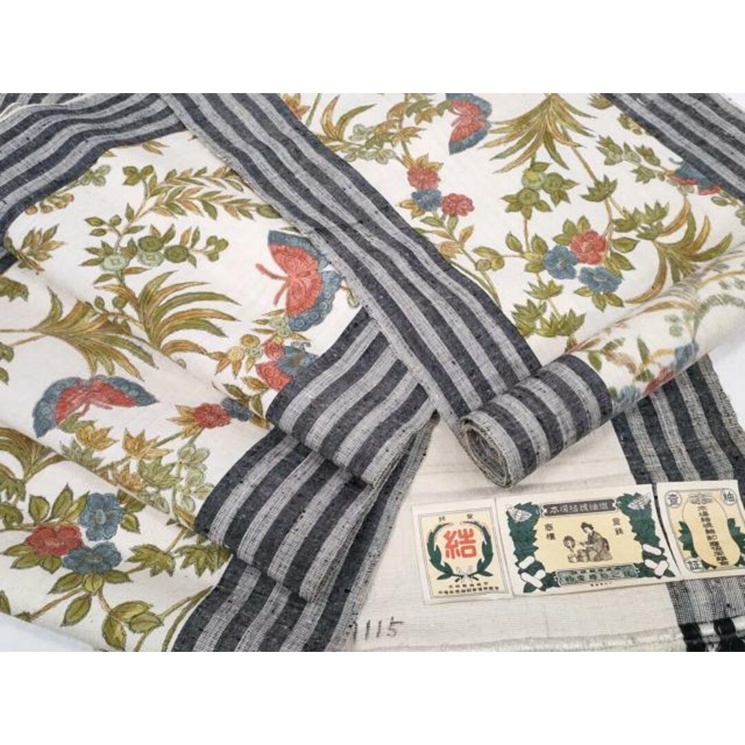 平和屋本店□極上 本場結城紬 重要無形文化財 帯反物 名古屋帯 平和屋本店□極上 本場結城紬 重要無形文化財 帯反物 名古屋帯