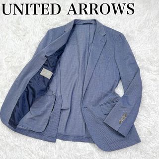 UNITED ARROWS - 【美品】ユナイテッドアローズ テーラード UNITED ARROWS - 【美品】ユナイテッドアローズ テーラード