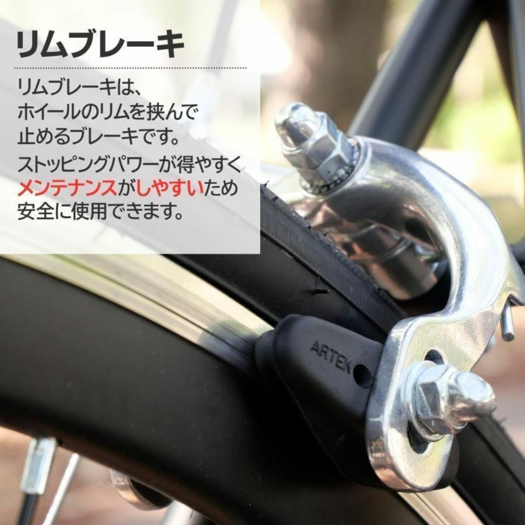 クロスバイク 700c 自転車 21段変速 シマノ製 軽量 ホワイト クロスバイク 700c 自転車 21段変速 シマノ製 軽量 ホワイト
