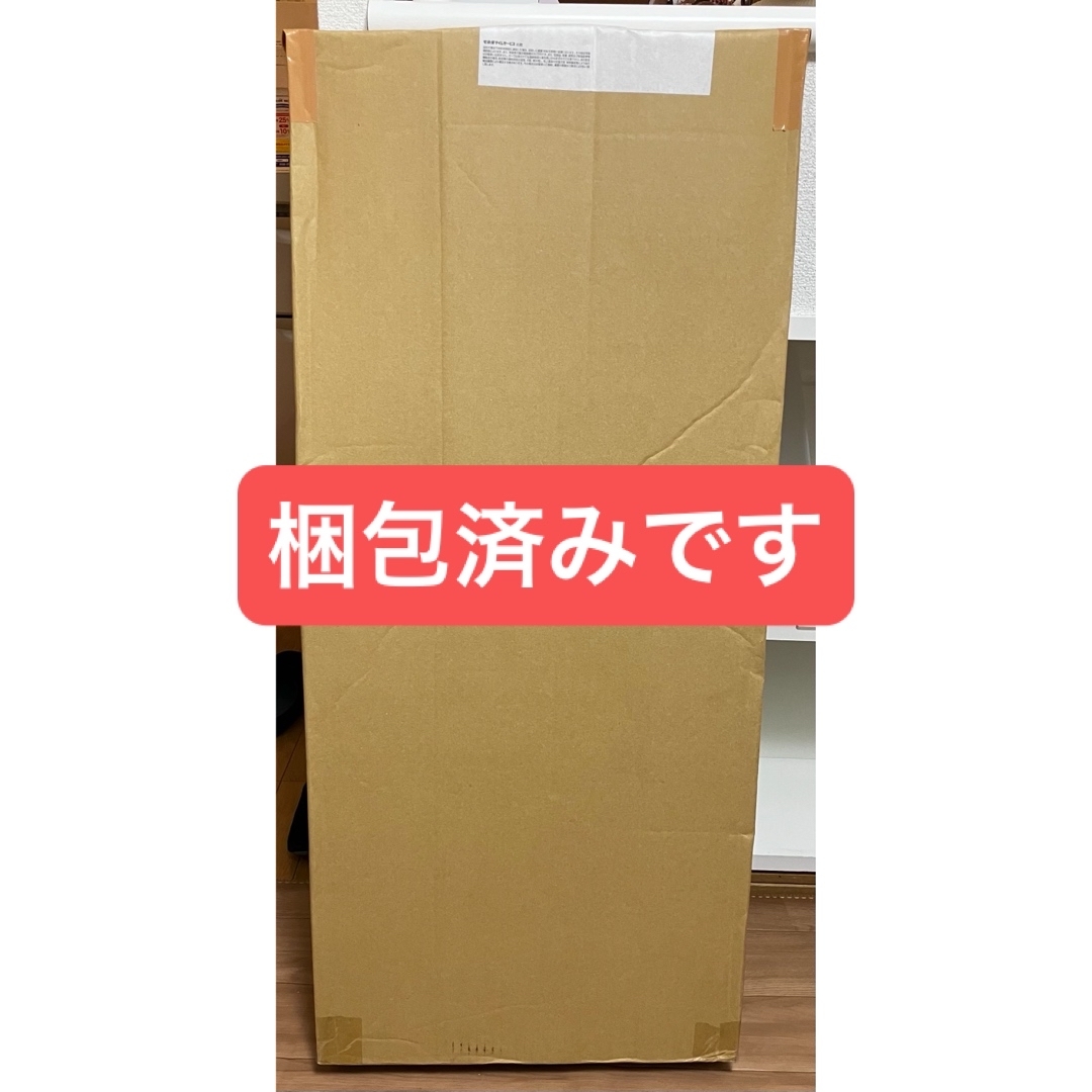 dinos - 頑丈フレキシブル伸縮ラック 突っ張り式・幅103~160cm dinos - 頑丈フレキシブル伸縮ラック 突っ張り式・幅103~160cm
