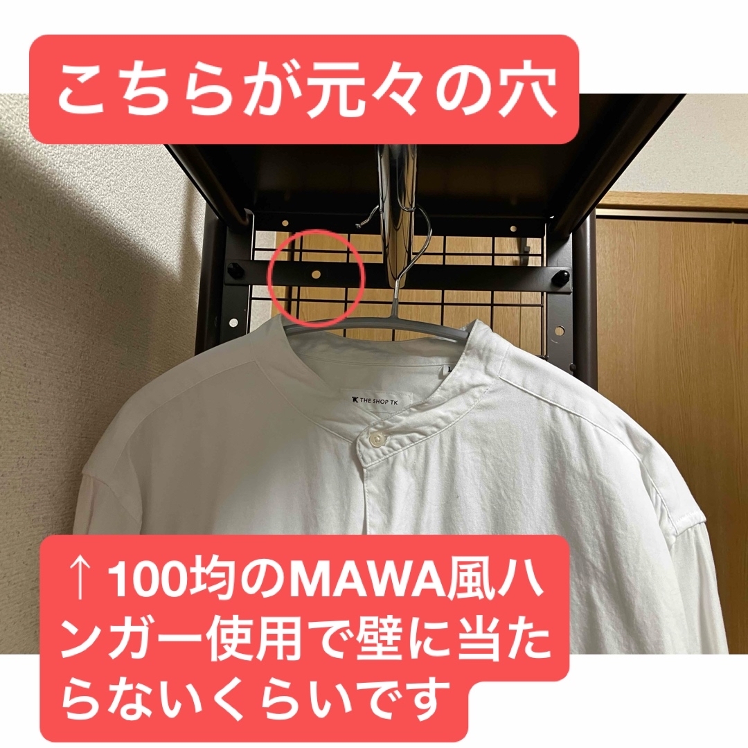 dinos - 頑丈フレキシブル伸縮ラック 突っ張り式・幅103~160cm dinos - 頑丈フレキシブル伸縮ラック 突っ張り式・幅103~160cm