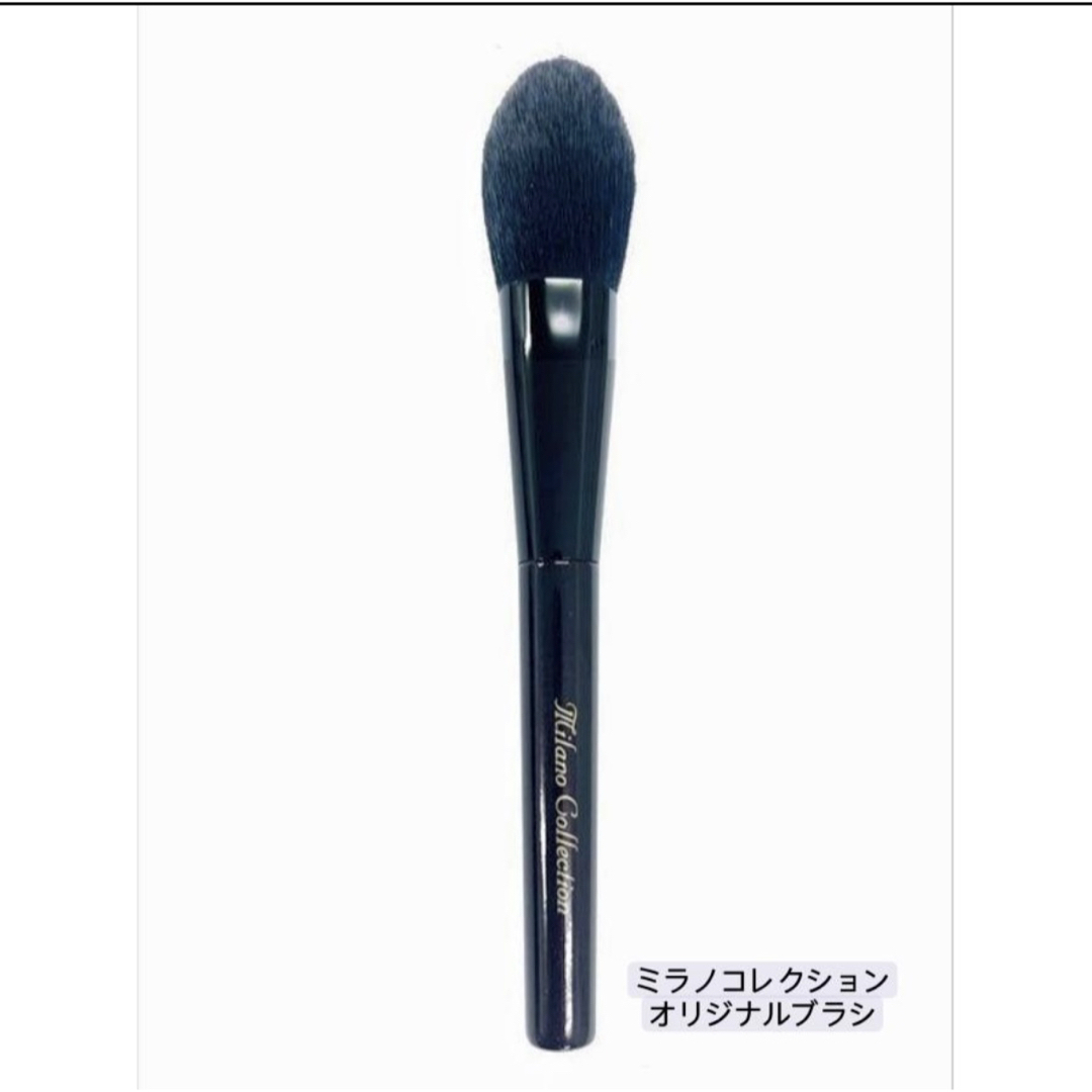 Kanebo - ミラノコレクション オリジナルブラシ 新品未使用の Kanebo - ミラノコレクション オリジナルブラシ 新品未使用の