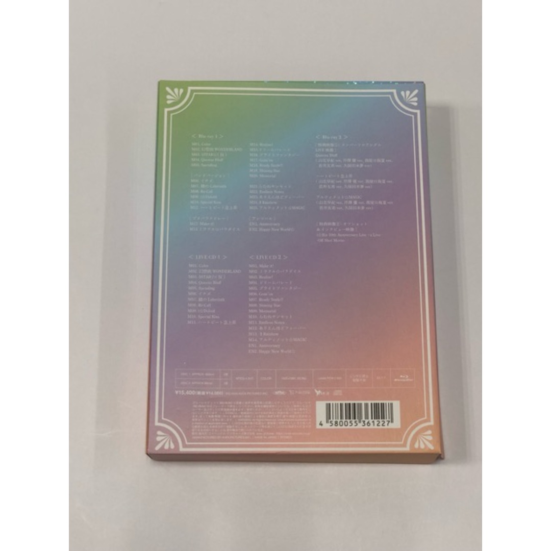 i☆Ris 10th Anniversary Live~a Live~ 初回生産限定盤【E0397 i☆Ris 10th Anniversary Live~a Live~ 初回生産限定盤【E0397