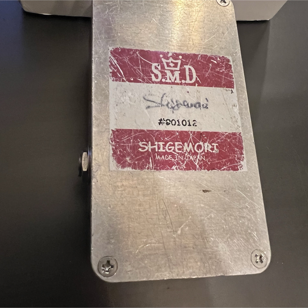 箱付 SHIGEMORI S.M.D. ディストーション ギターエフェクターの 箱付 SHIGEMORI S.M.D. ディストーション ギターエフェクターの