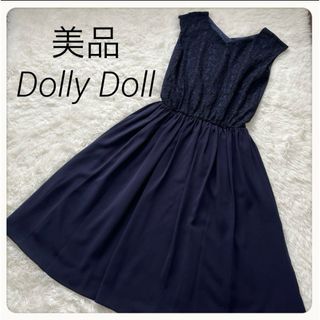 Dorry Doll(フォーマル/ドレス)のフリマアイテム一覧 Dorry Doll(フォーマル/ドレス)のフリマアイテム一覧