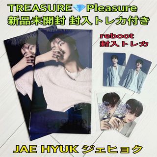 TREASURE - TREASUREトレジャー Pleasure ジェヒョクREBOOT TREASURE - TREASUREトレジャー Pleasure ジェヒョクREBOOT