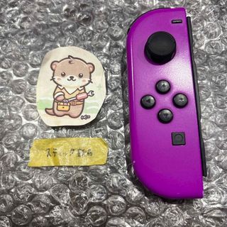 Nintendo Switch(パープル/紫色系)のフリマアイテム一覧 Nintendo Switch(パープル/紫色系)のフリマアイテム一覧