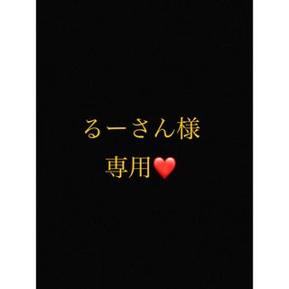 POLA - ☆限定品☆POLA BA ミルク N 15mL×5本の通販 by sinnka's POLA - ☆限定品☆POLA BA ミルク N 15mL×5本の通販 by sinnka's