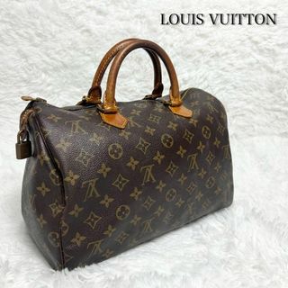 LOUIS VUITTON - 本物 ルイヴィトン LOUIS VUITTON LV シリウス LOUIS VUITTON - 本物 ルイヴィトン LOUIS VUITTON LV シリウス