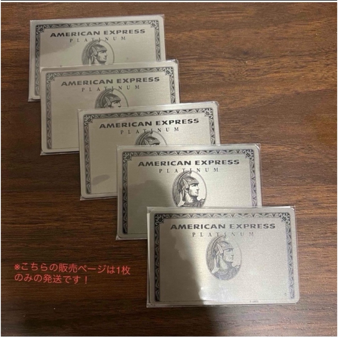 American Express platinum クレジットカード風ミラーの通販 by American Express platinum クレジットカード風ミラーの通販 by