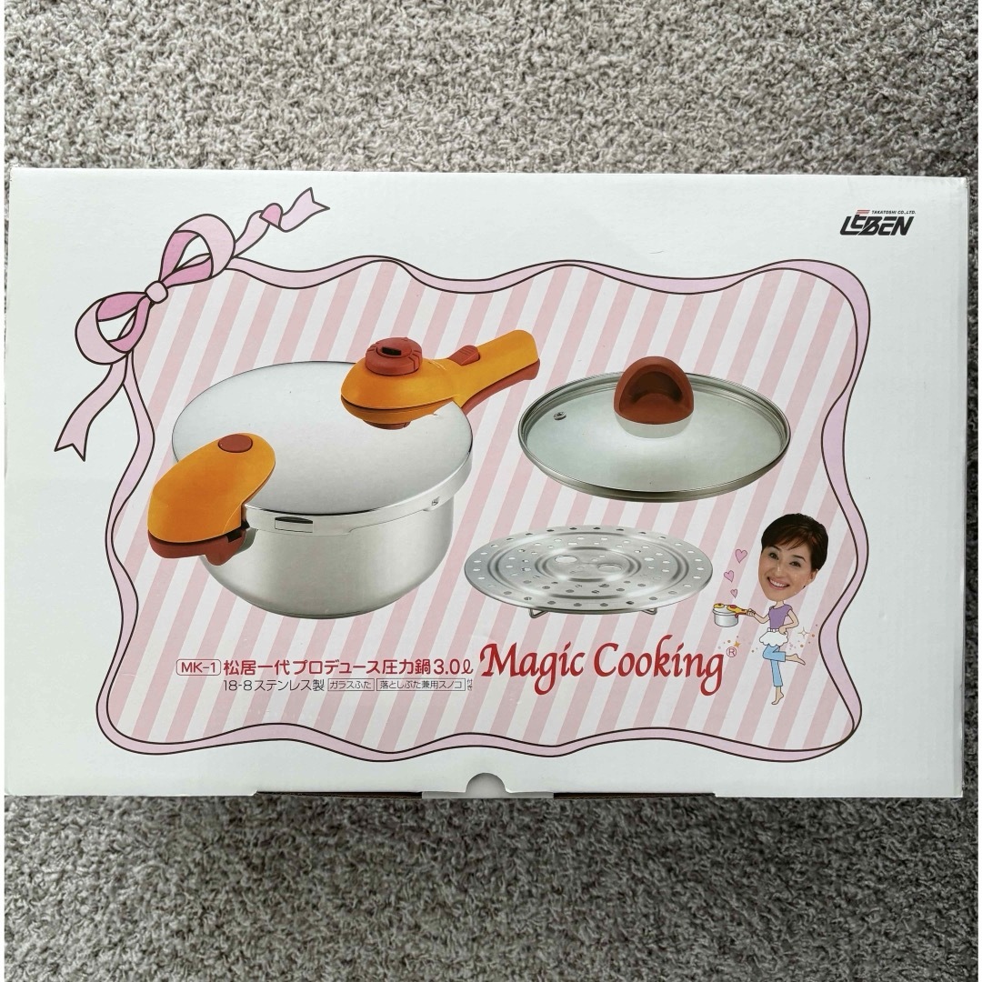 未使用 Magic Cooking 松居一代 ステンレス圧力鍋 3.0Lの通販 by 未使用 Magic Cooking 松居一代 ステンレス圧力鍋 3.0Lの通販 by