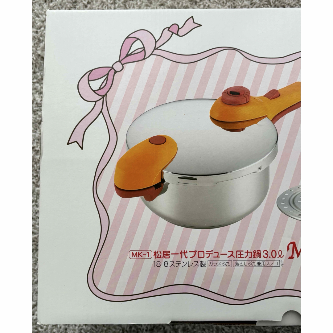 未使用 Magic Cooking 松居一代 ステンレス圧力鍋 3.0Lの通販 by 未使用 Magic Cooking 松居一代 ステンレス圧力鍋 3.0Lの通販 by