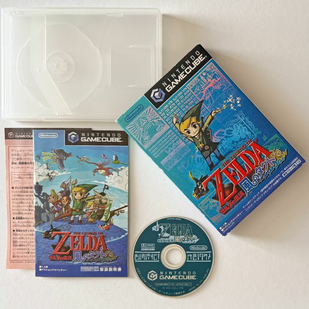 ニンテンドーゲームキューブ - ゲームキューブ ゼルダの伝説 風 ニンテンドーゲームキューブ - ゲームキューブ ゼルダの伝説 風