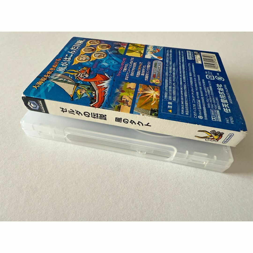 ニンテンドーゲームキューブ - ゲームキューブ ゼルダの伝説 風 ニンテンドーゲームキューブ - ゲームキューブ ゼルダの伝説 風