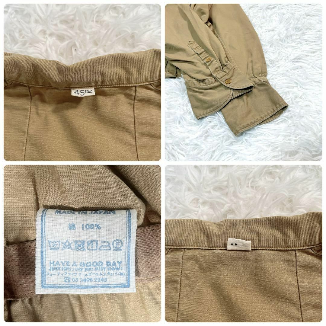 45R - 45R ゴマチノのタルラボレロ ブラウス シャツ ブラウン系 45R - 45R ゴマチノのタルラボレロ ブラウス シャツ ブラウン系