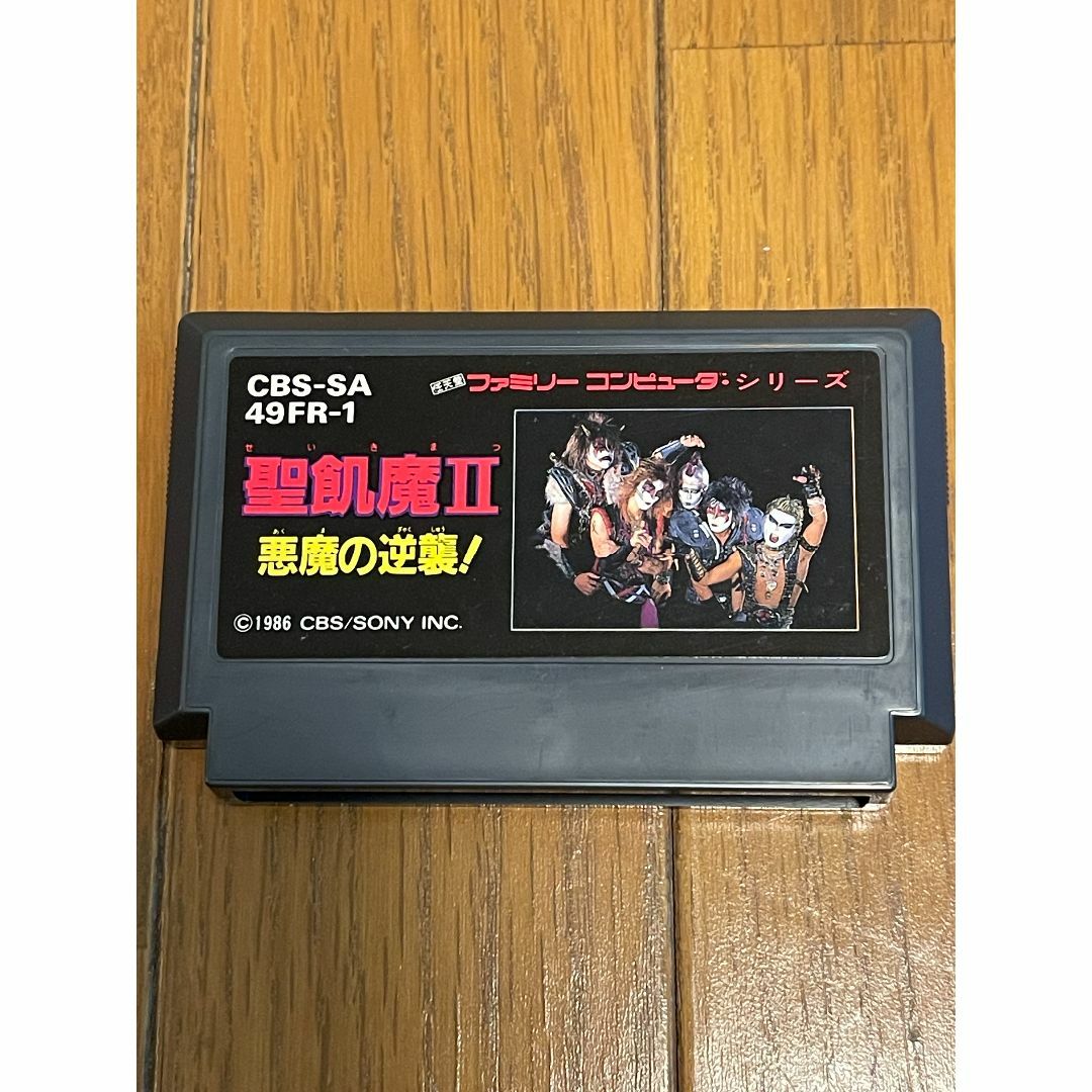 聖飢魔II 悪魔の逆襲! ファミコンソフトの通販 by 保谷商店|ラクマ 聖飢魔II 悪魔の逆襲! ファミコンソフトの通販 by 保谷商店|ラクマ