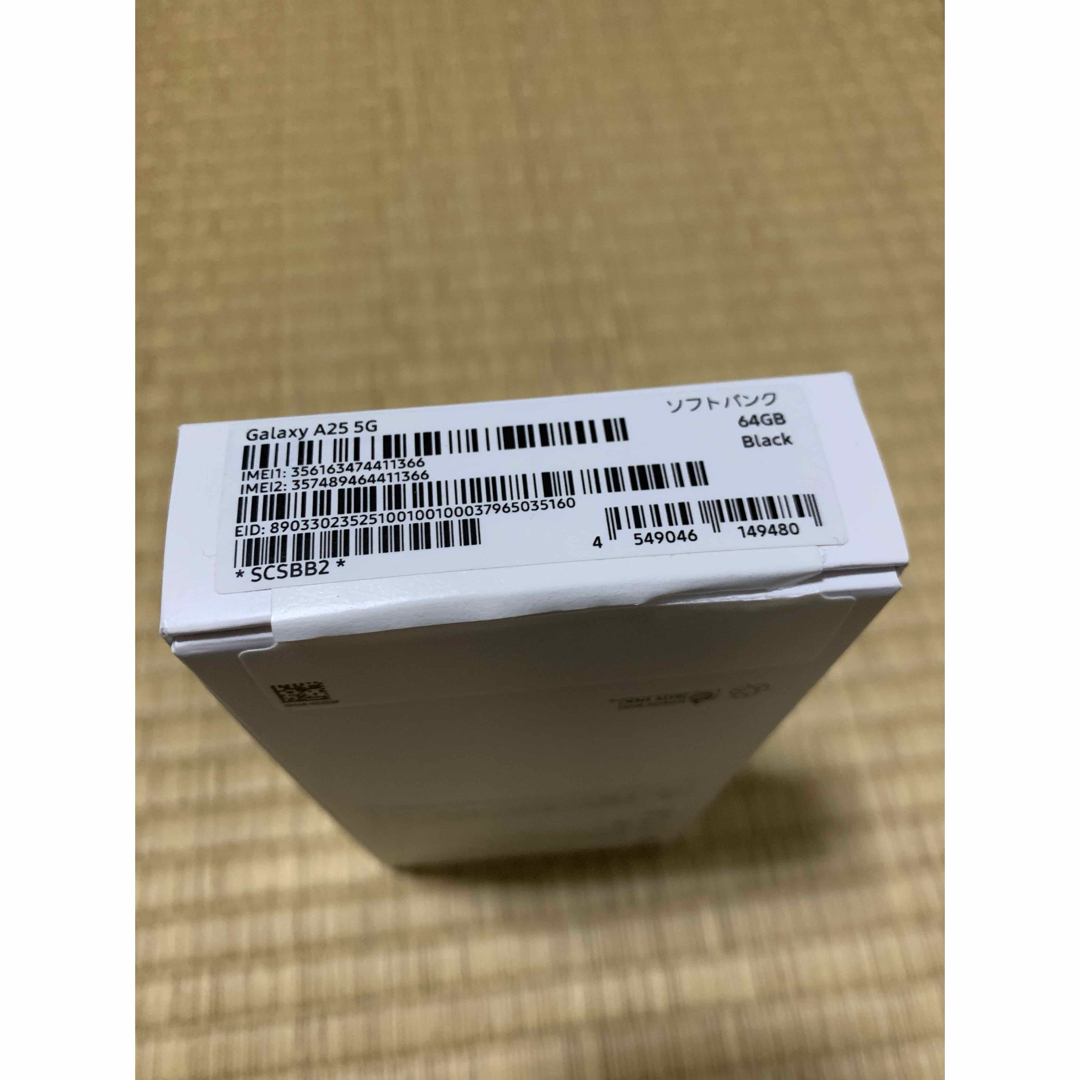 Galaxy - Galaxy A25 5G SM-A253Z SB ブラックの通販 by 山本's Galaxy - Galaxy A25 5G SM-A253Z SB ブラックの通販 by 山本's
