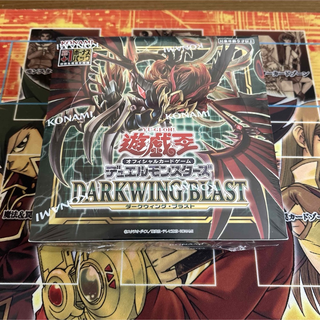遊戯王 - 遊戯王 DARKWING BLAST(ダークウィング・ブラスト) 未 遊戯王 - 遊戯王 DARKWING BLAST(ダークウィング・ブラスト) 未