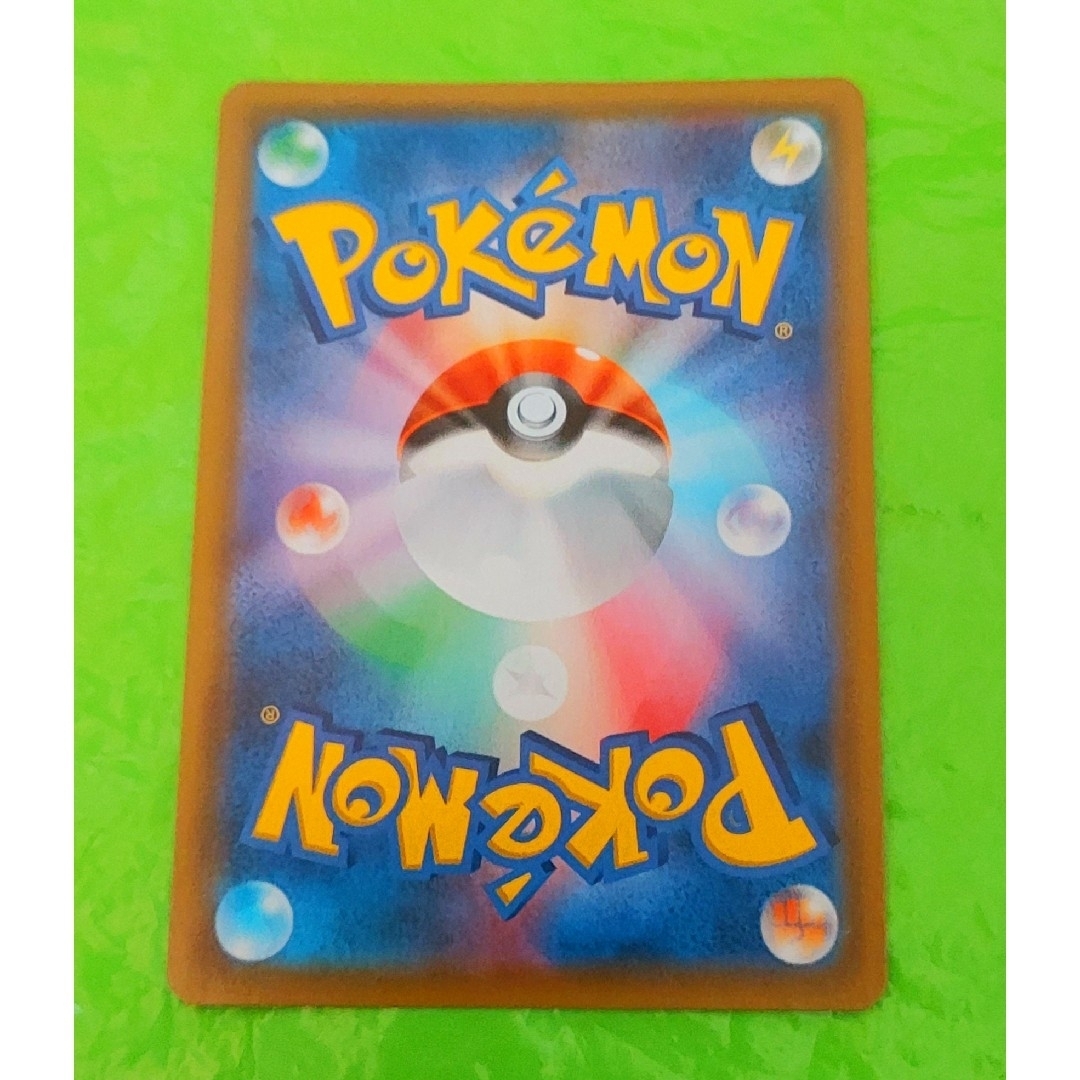 ポケモンカード ムサシとコジロウSR ロケット団 スカイ ポケモンカード ムサシとコジロウSR ロケット団 スカイ