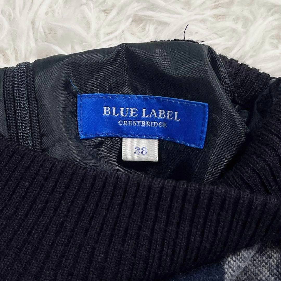 BLUE LABEL CRESTBRIDGE - ブルーレーベル クレストブリッジ BLUE LABEL CRESTBRIDGE - ブルーレーベル クレストブリッジ