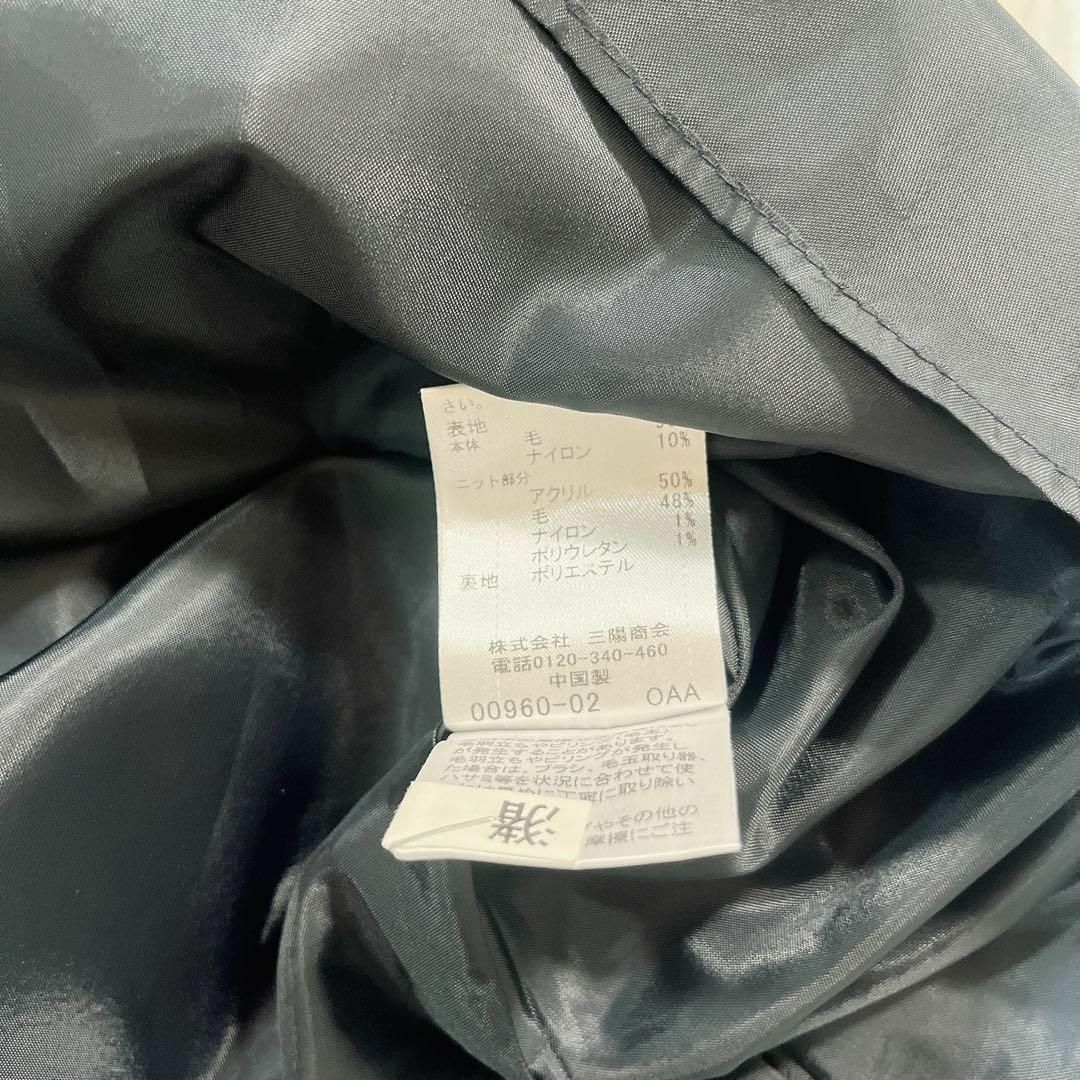 BLUE LABEL CRESTBRIDGE - ブルーレーベル クレストブリッジ BLUE LABEL CRESTBRIDGE - ブルーレーベル クレストブリッジ