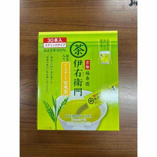 宇治 丸久小山園 薄茶 抹茶 又玄100g袋入 匿名配送の通販 by 宇治 丸久小山園 薄茶 抹茶 又玄100g袋入 匿名配送の通販 by