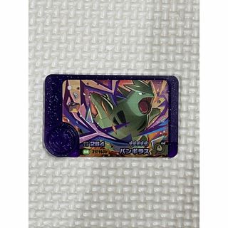 ポケモン - ロケット団の栄光 アタッシュケースセットの通販 by ポケモン - ロケット団の栄光 アタッシュケースセットの通販 by