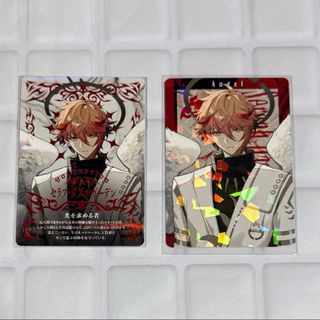 にじさんじ セラフダズルガーデン ホログラムカード レア(キャラクターグッズ)