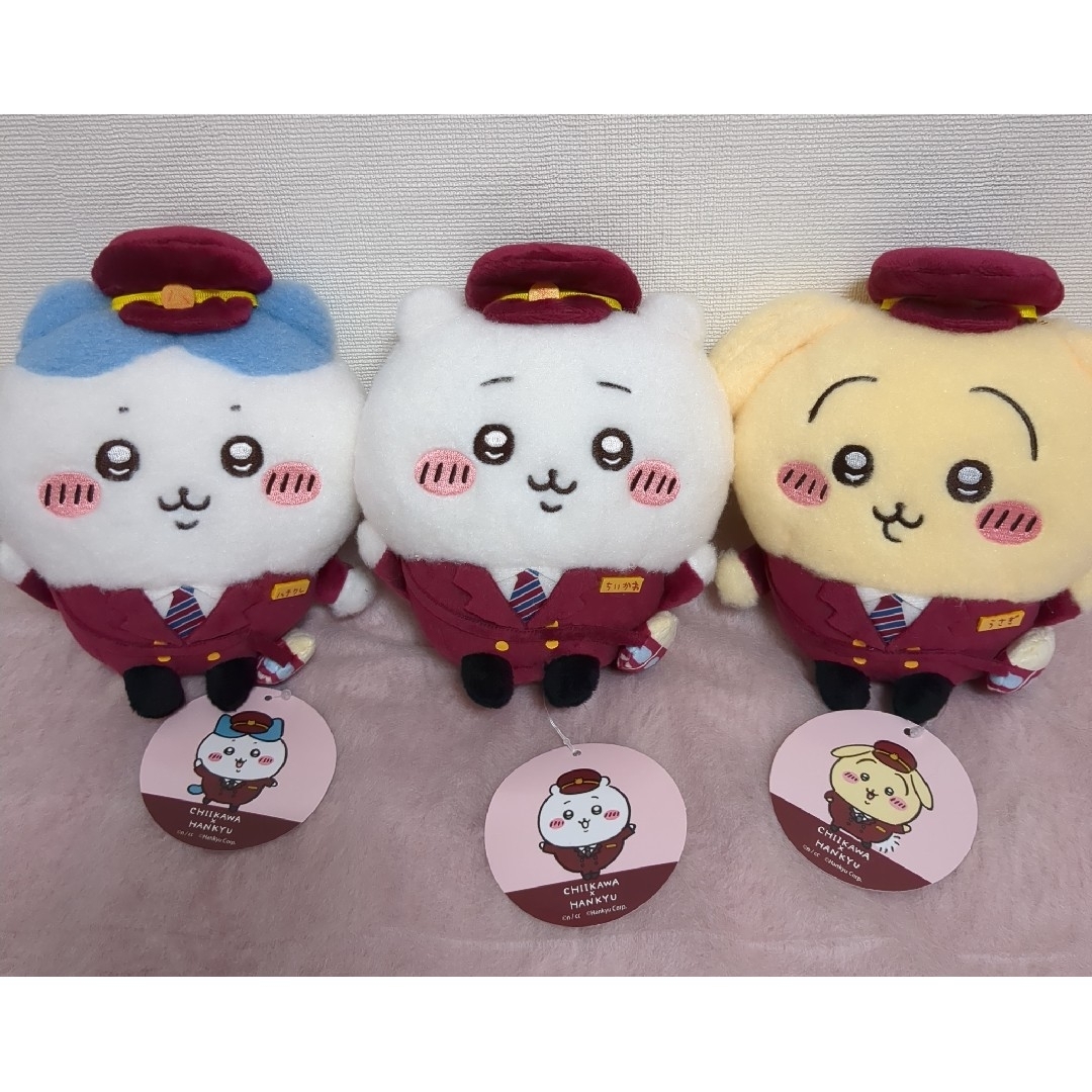 ちいかわ - ちいかわ 阪急電車なほわほわぬいぐるみS ちいかわ ちいかわ - ちいかわ 阪急電車なほわほわぬいぐるみS ちいかわ