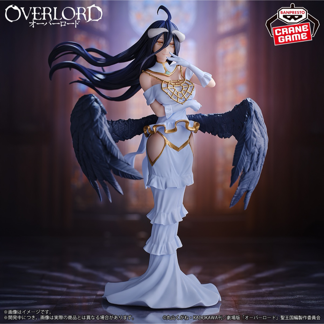 BANPRESTO - OVERLORD オーバーロード アインズ・ウール・ゴウン BANPRESTO - OVERLORD オーバーロード アインズ・ウール・ゴウン
