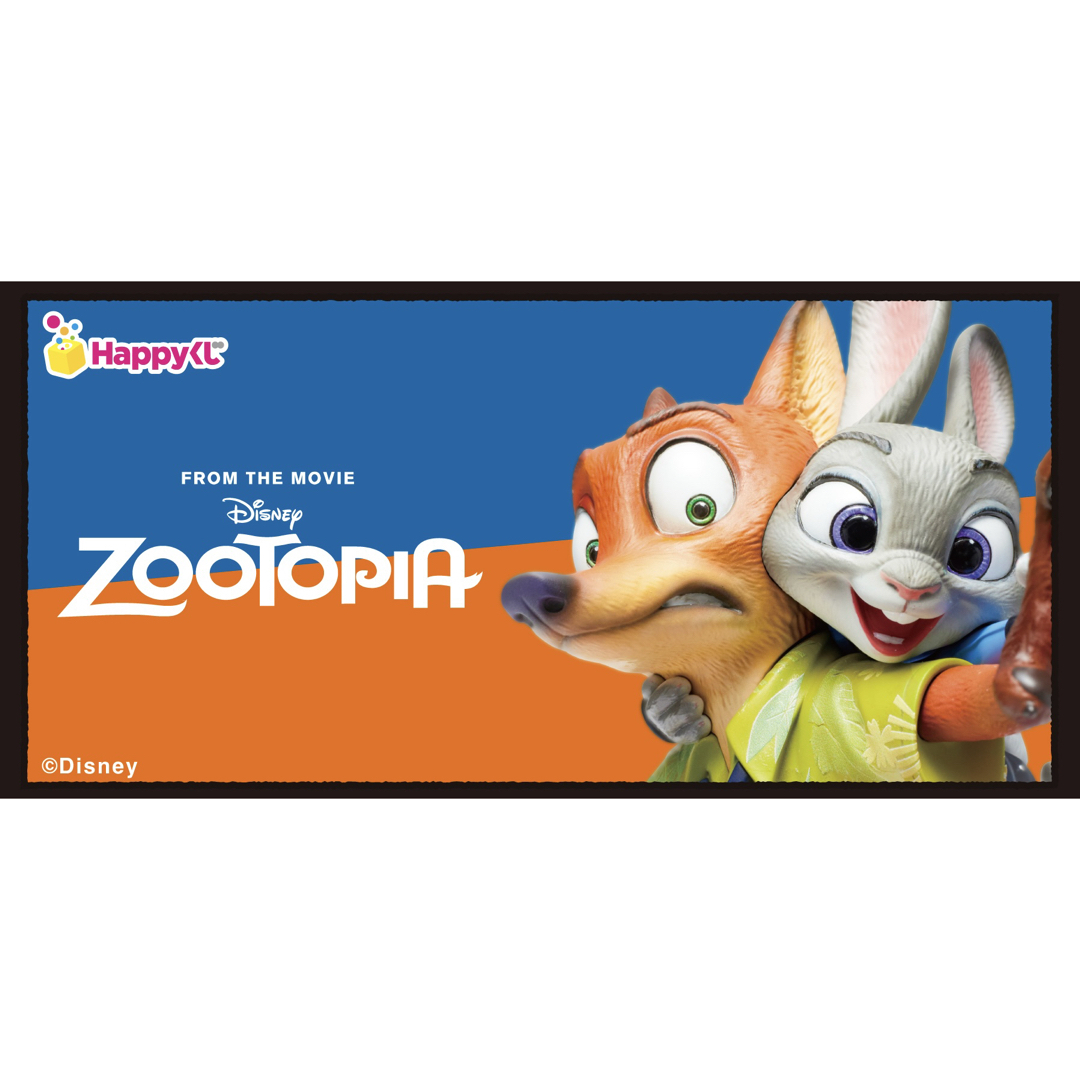Disney - 【新品】ズートピア Happyくじ 1ロットの通販 by Disney - 【新品】ズートピア Happyくじ 1ロットの通販 by