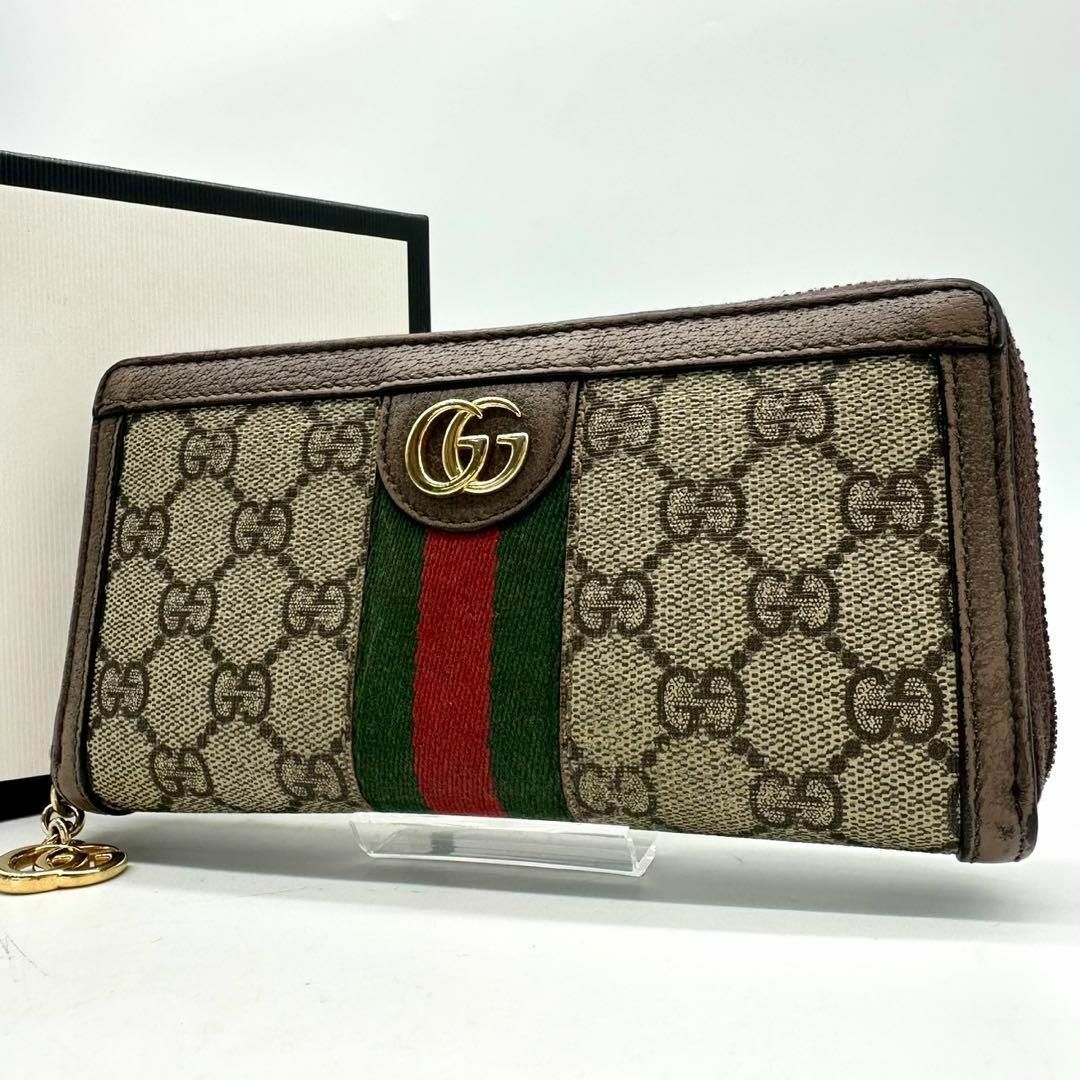 GUCCI - 美品✨ グッチ 長財布 オフィディア GGマーモント GUCCI - 美品✨ グッチ 長財布 オフィディア GGマーモント