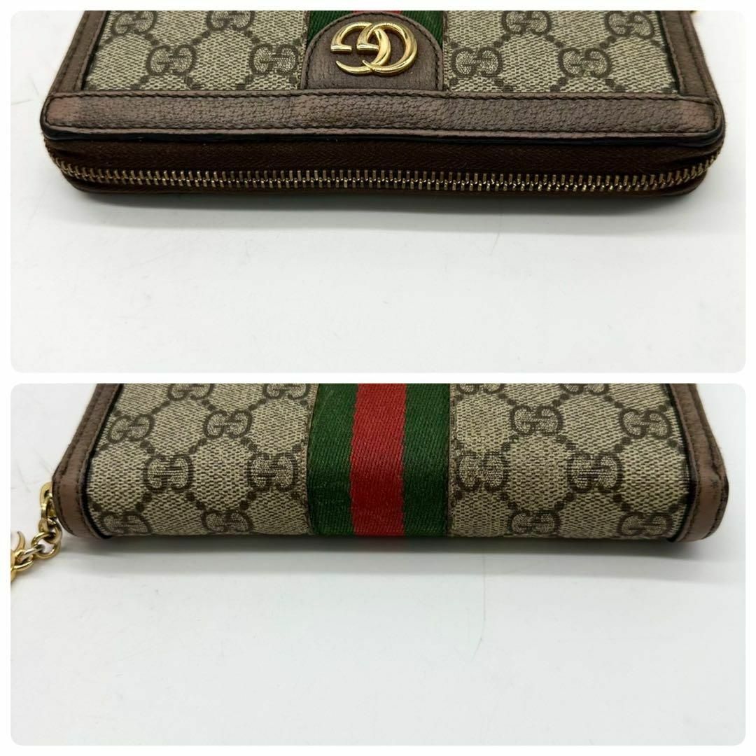 GUCCI - 美品✨ グッチ 長財布 オフィディア GGマーモント GUCCI - 美品✨ グッチ 長財布 オフィディア GGマーモント