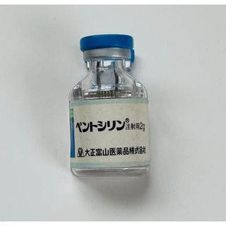 Makita - ▽▽MAKITA マキタ ハンマドリル コードレス式 充電器 Makita - ▽▽MAKITA マキタ ハンマドリル コードレス式 充電器