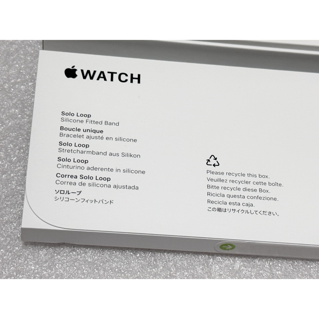 Apple Watch - 新品未開封 Apple Watch SE 2 GPS 40mm Apple Watch - 新品未開封 Apple Watch SE 2 GPS 40mm