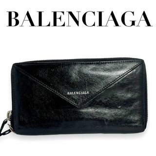 BALENCIAGA(長財布)のフリマアイテム一覧 BALENCIAGA(長財布)のフリマアイテム一覧