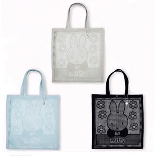 ミッフィー(miffy)の【新品】ミッフィー　miffy 近沢レース店 レースバッグ BL GY BK(トートバッグ)
