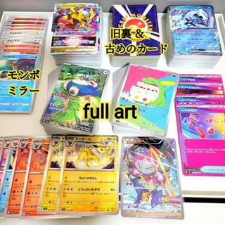 プロセカ エピカ エピックカードの通販 by 柊華's shop|ラクマ プロセカ エピカ エピックカードの通販 by 柊華's shop|ラクマ