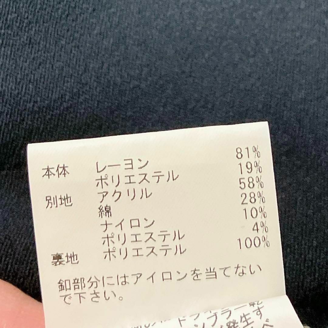 ANAYI - アナイ ジャガード ツイード クルーネック カーディガン ANAYI - アナイ ジャガード ツイード クルーネック カーディガン