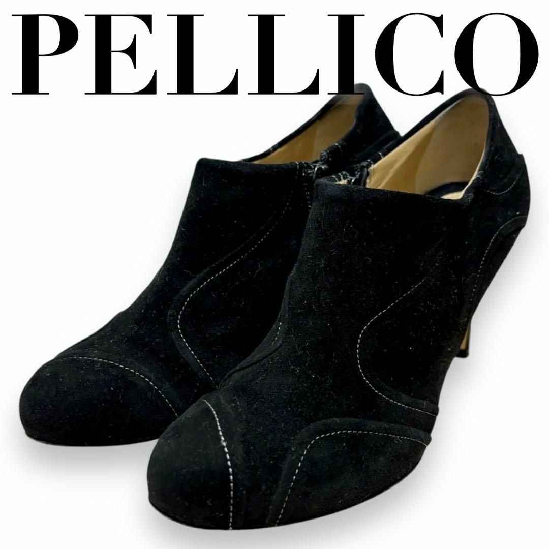 PELLICO - ペリーコ ショートブーツ パンプス スエード ブラック PELLICO - ペリーコ ショートブーツ パンプス スエード ブラック