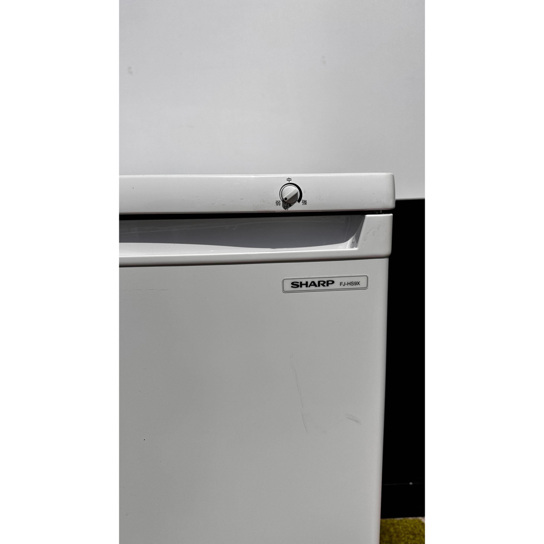 SHARP - シャープ ノンフロン 冷凍庫 FJ-HS9X-W 2020年製の通販 SHARP - シャープ ノンフロン 冷凍庫 FJ-HS9X-W 2020年製の通販