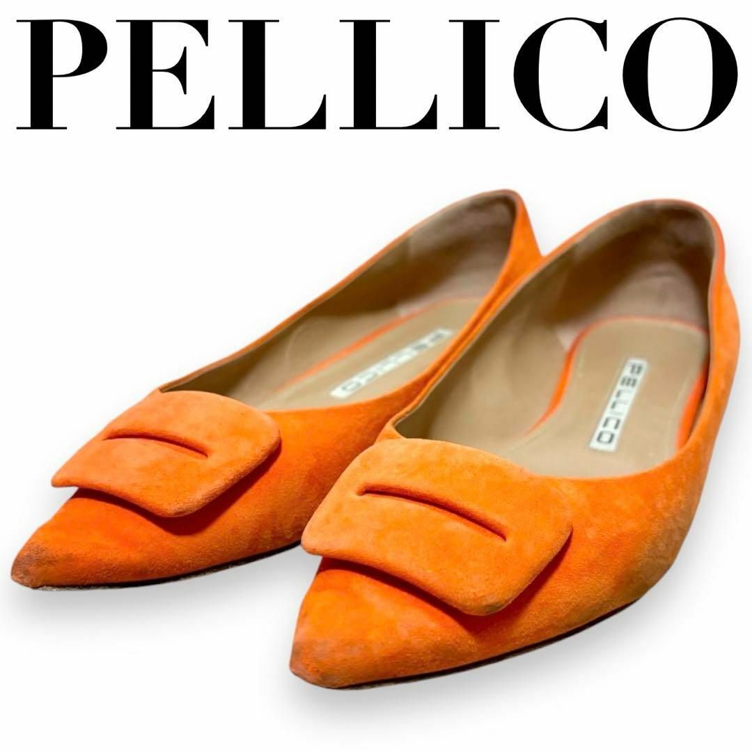 PELLICO - ペリーコ アネッリフィッビア スエードフラット PELLICO - ペリーコ アネッリフィッビア スエードフラット