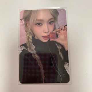 aespa Armageddon ktown4u ラキドロ トレカ ウィンターの通販 by aespa Armageddon ktown4u ラキドロ トレカ ウィンターの通販 by