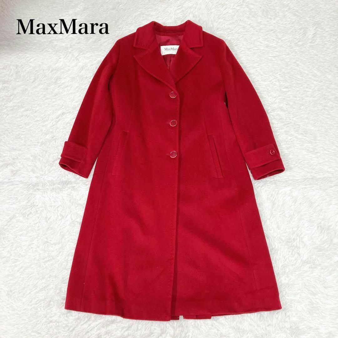 Max Mara - マックスマーラ チェスター コート ウール キャメル Max Mara - マックスマーラ チェスター コート ウール キャメル