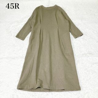 45R(ロングワンピース/マキシワンピース)のフリマアイテム一覧 45R(ロングワンピース/マキシワンピース)のフリマアイテム一覧