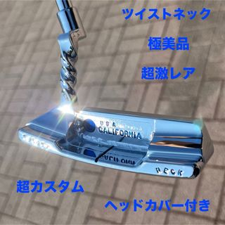 Scotty Cameronのフリマアイテム一覧 Scotty Cameronのフリマアイテム一覧