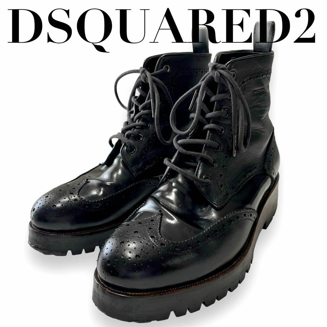 DSQUARED2 - ディースクエアード ブーツ レースアップブーツ DSQUARED2 - ディースクエアード ブーツ レースアップブーツ